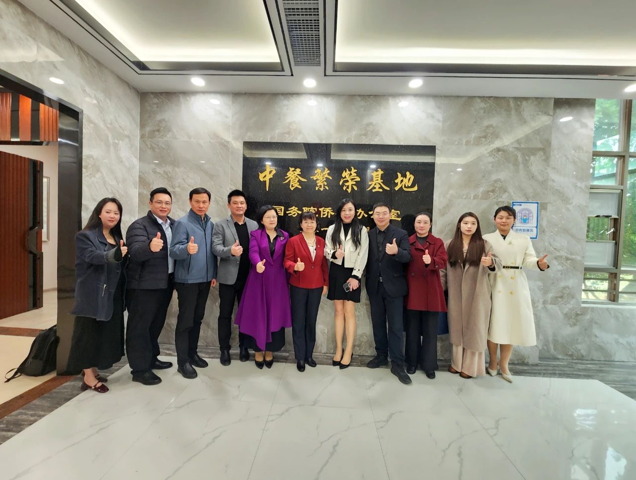 D8A03D0C7A297EEFAA9A318D4BE_EEBD9B2B_273AB