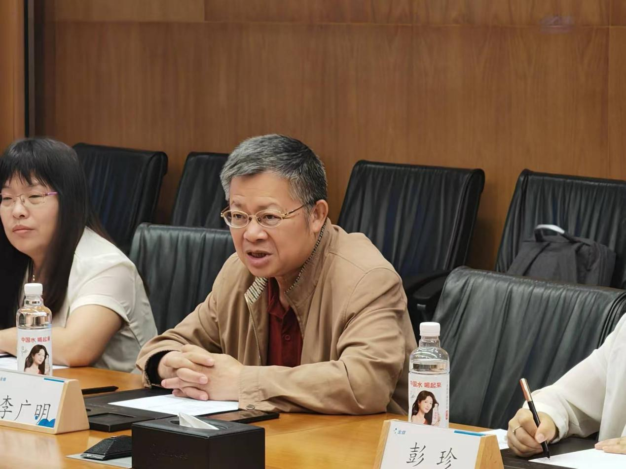 C7BF453669B19BC2C82F727C85F_2EE327ED_E7F99 C7BF453669B19BC2C82F727C85F_2EE327ED_E7F99