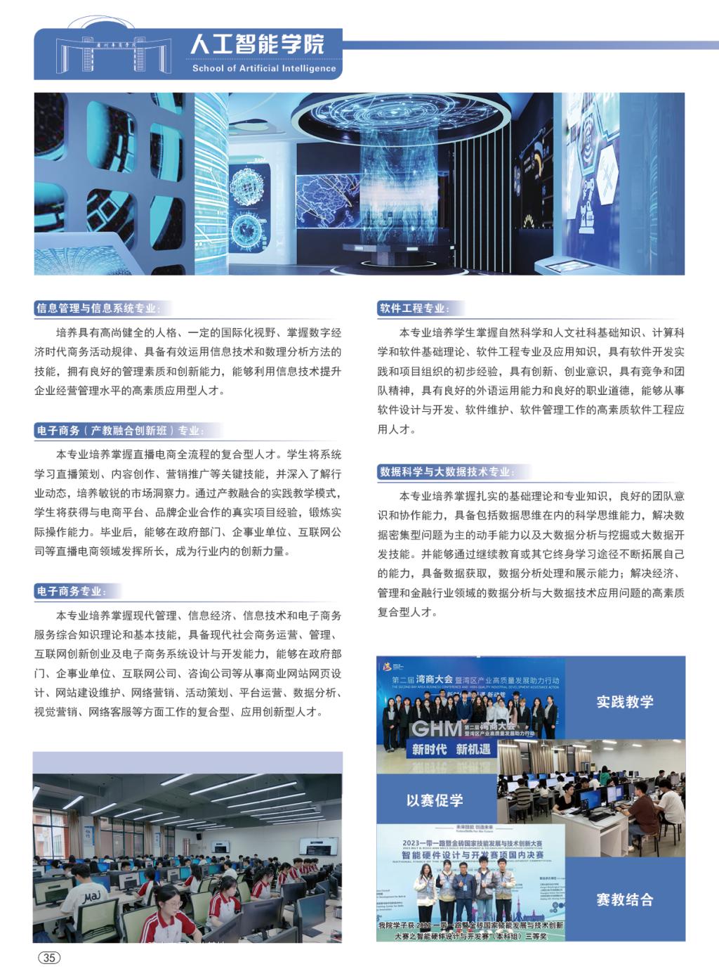 8641EAAAF58E38E63FC33EAB526_EB9AA5E3_392DD 8641EAAAF58E38E63FC33EAB526_EB9AA5E3_392DD