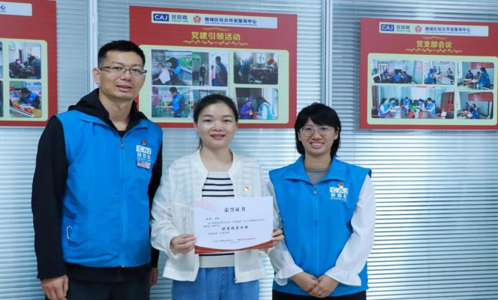 7E6E11E708415E3D77C11786B00_35A0CF70_167FD