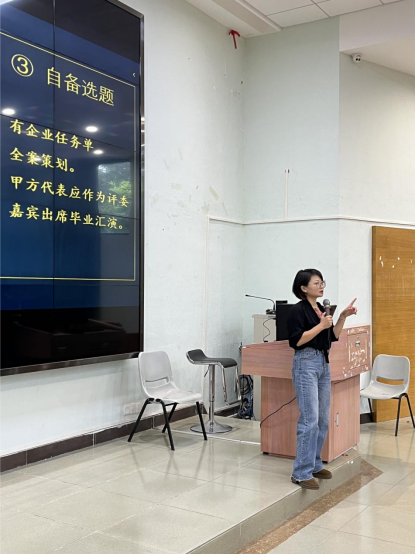 B6CC381AED9510825039C8CA571_ECA0B661_E194A