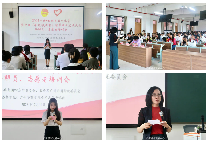 FEF59C9B0B7D167FC93D2E6F430_490841A2_4EA07