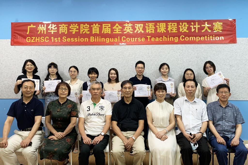 CF6919C590188417ECDD309869D_F08C5F7A_1FA42