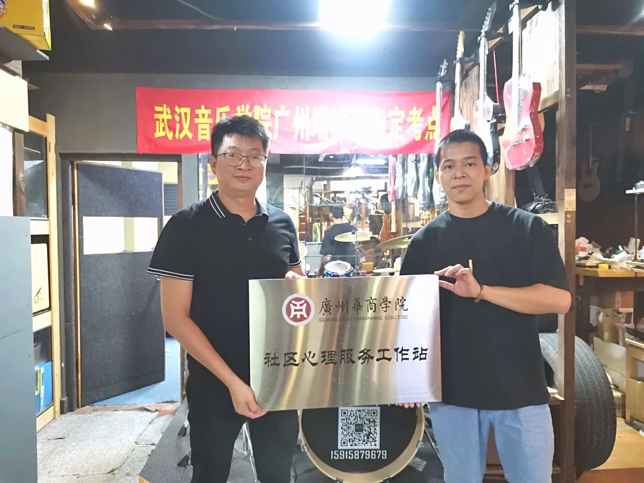 BA9454A513ECC0633252CB1C9AE_DA39786A_25E88 BA9454A513ECC0633252CB1C9AE_DA39786A_25E88