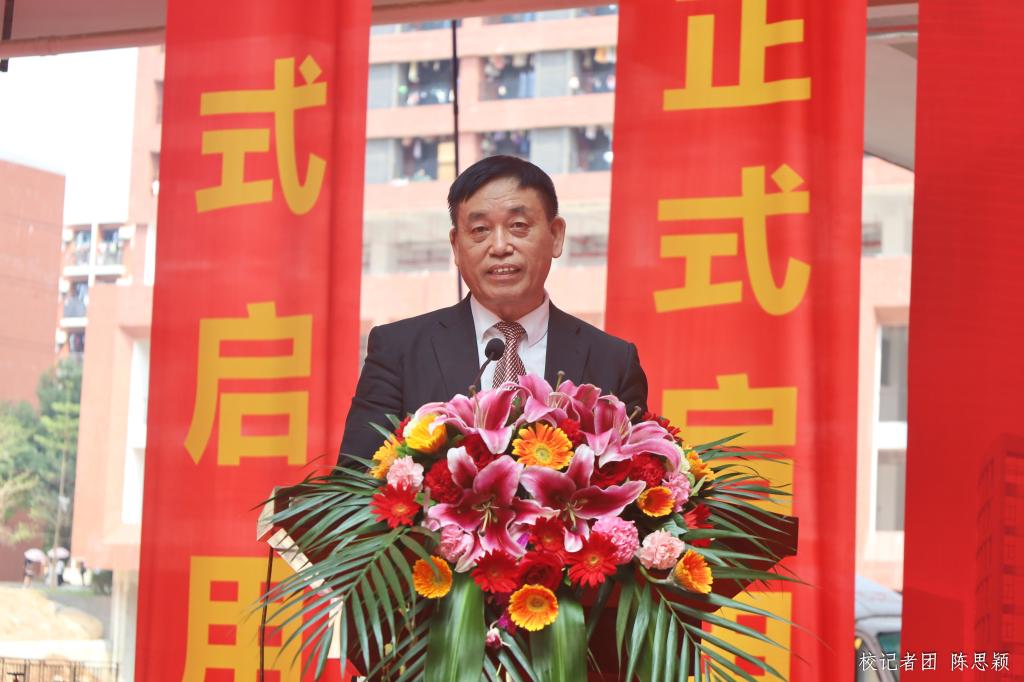 D1DBFB381613342641314E67364_6C85CD6F_152BA