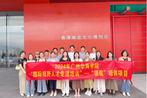 ECFE1B724381BC7819A3EC8BAC9_BA7420A6_ACE35