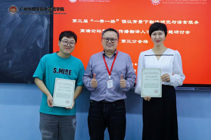 A4D0871A796BAAA4962A368B918_A082D70A_641BA