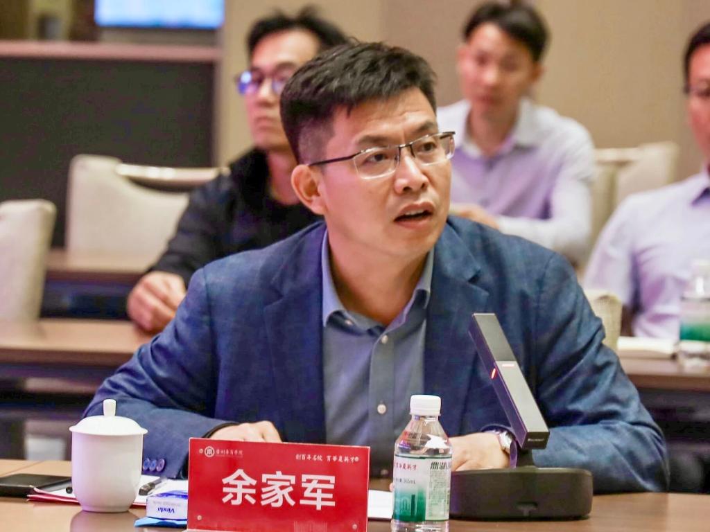 386D64E375D079357F1AB6F872F_A0489D82_1405C