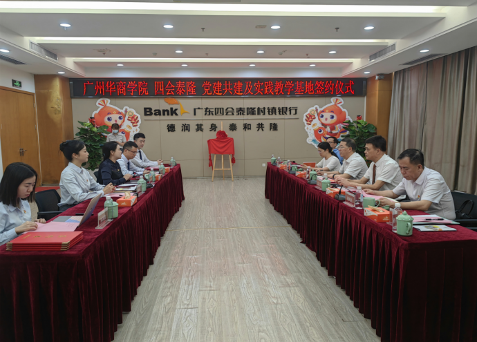 804CBCE82CB79CBE33B41438E20_3D3AF7A0_7F4AD