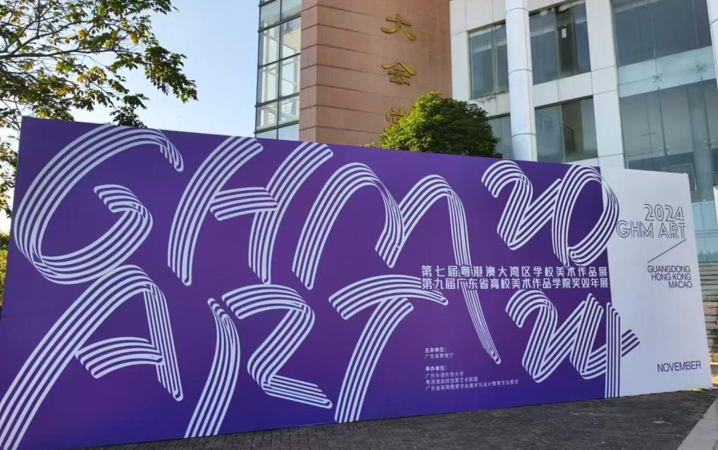 EE106418DCBCEB3AFD6532F4306_ADBFDBD9_1C211