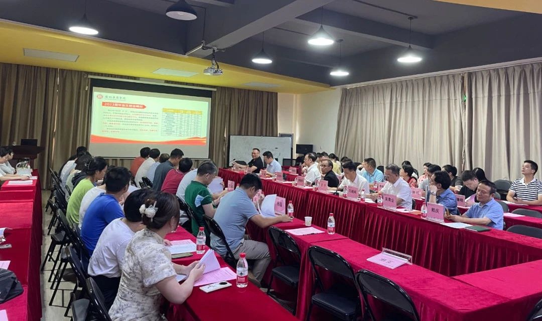 F0BF487DA08C2C559A599D24D0A_881247A9_1EBC3