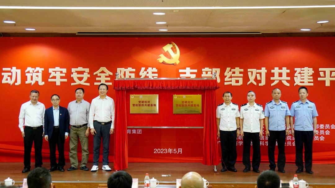 A38D4CCE8D11E25A1EE1F7639EC_90A57249_1B43D A38D4CCE8D11E25A1EE1F7639EC_90A57249_1B43D