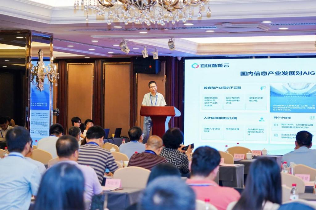 3D0EDAD79D79352FF2703E800BC_4D46412D_18422