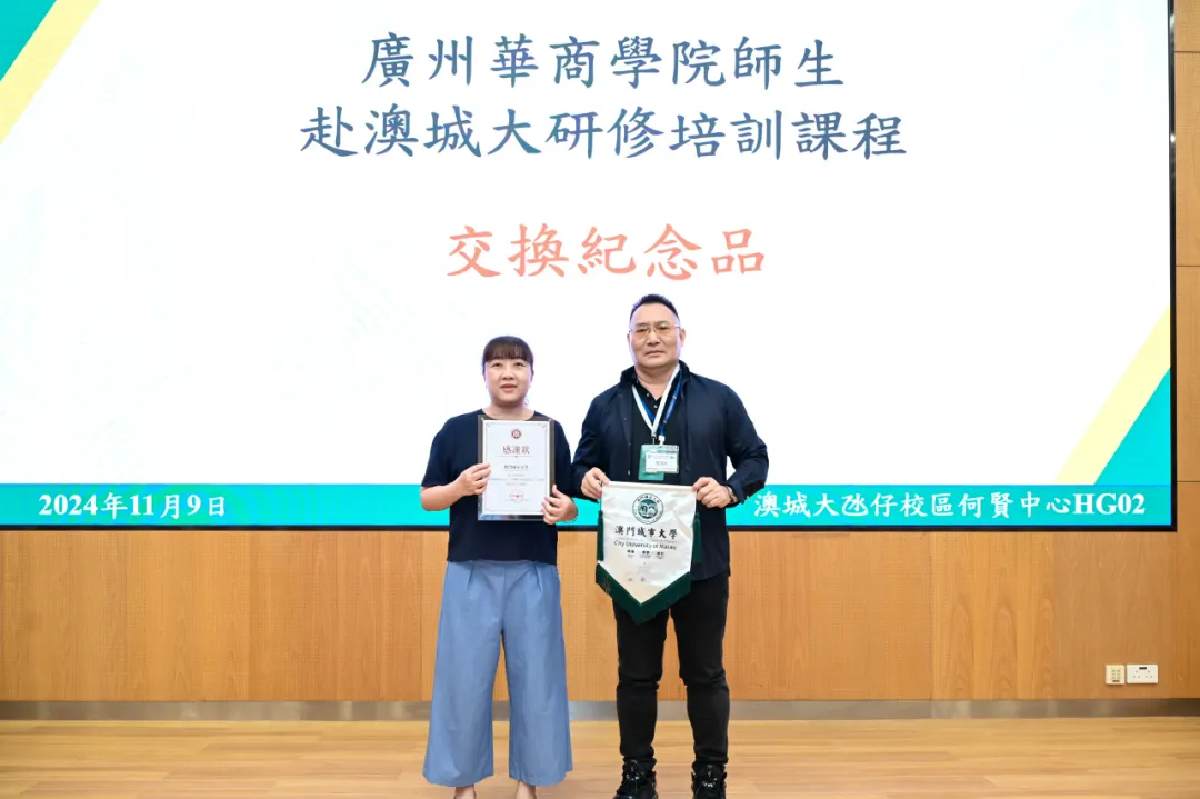 FF242F232AF9C7E32171133043B_E83EC8A4_730AF