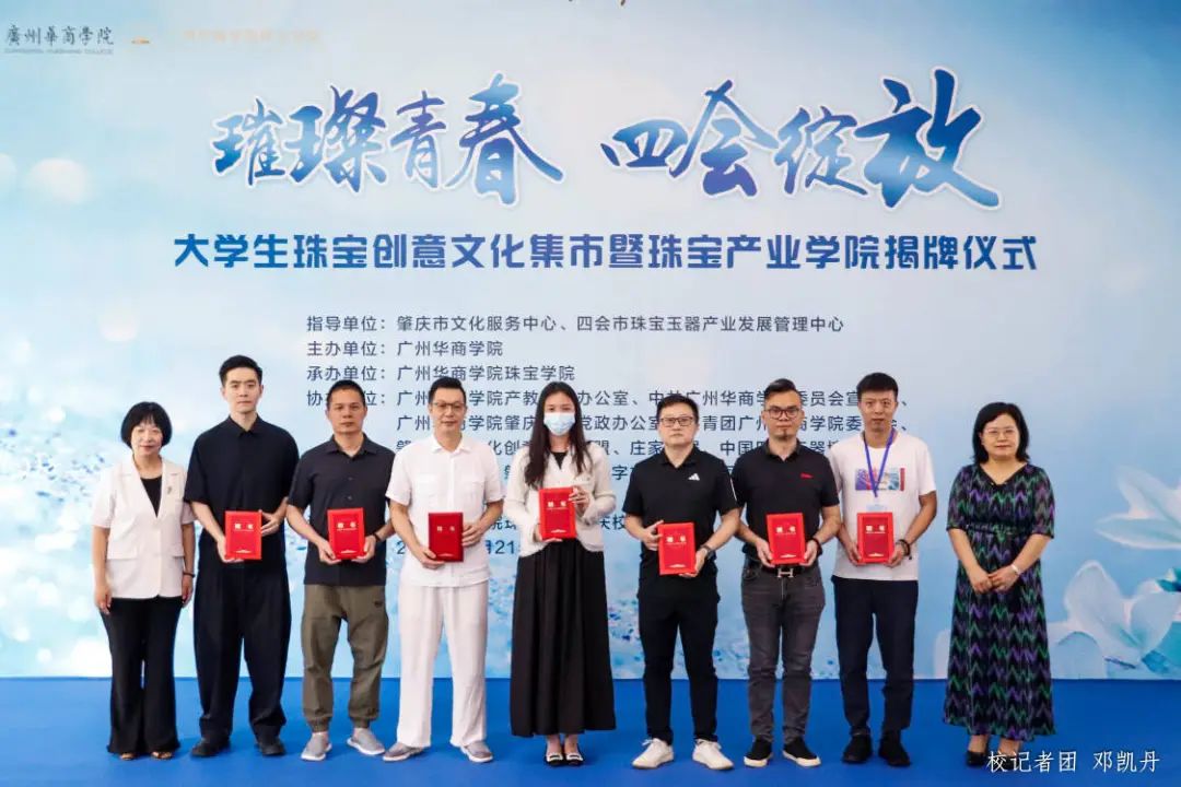 5E3A8F3A2457CE90002693D9D71_C4DC6D66_1B85D 5E3A8F3A2457CE90002693D9D71_C4DC6D66_1B85D