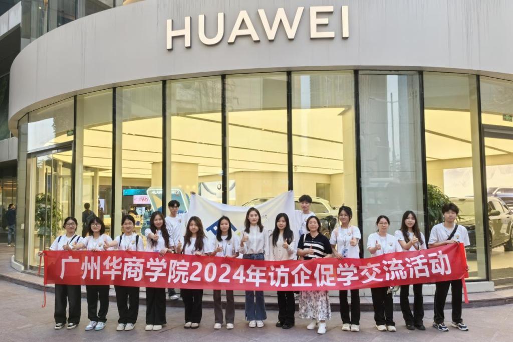 7600FF126545C22464CFAD33DB6_02F3DF41_19AC7