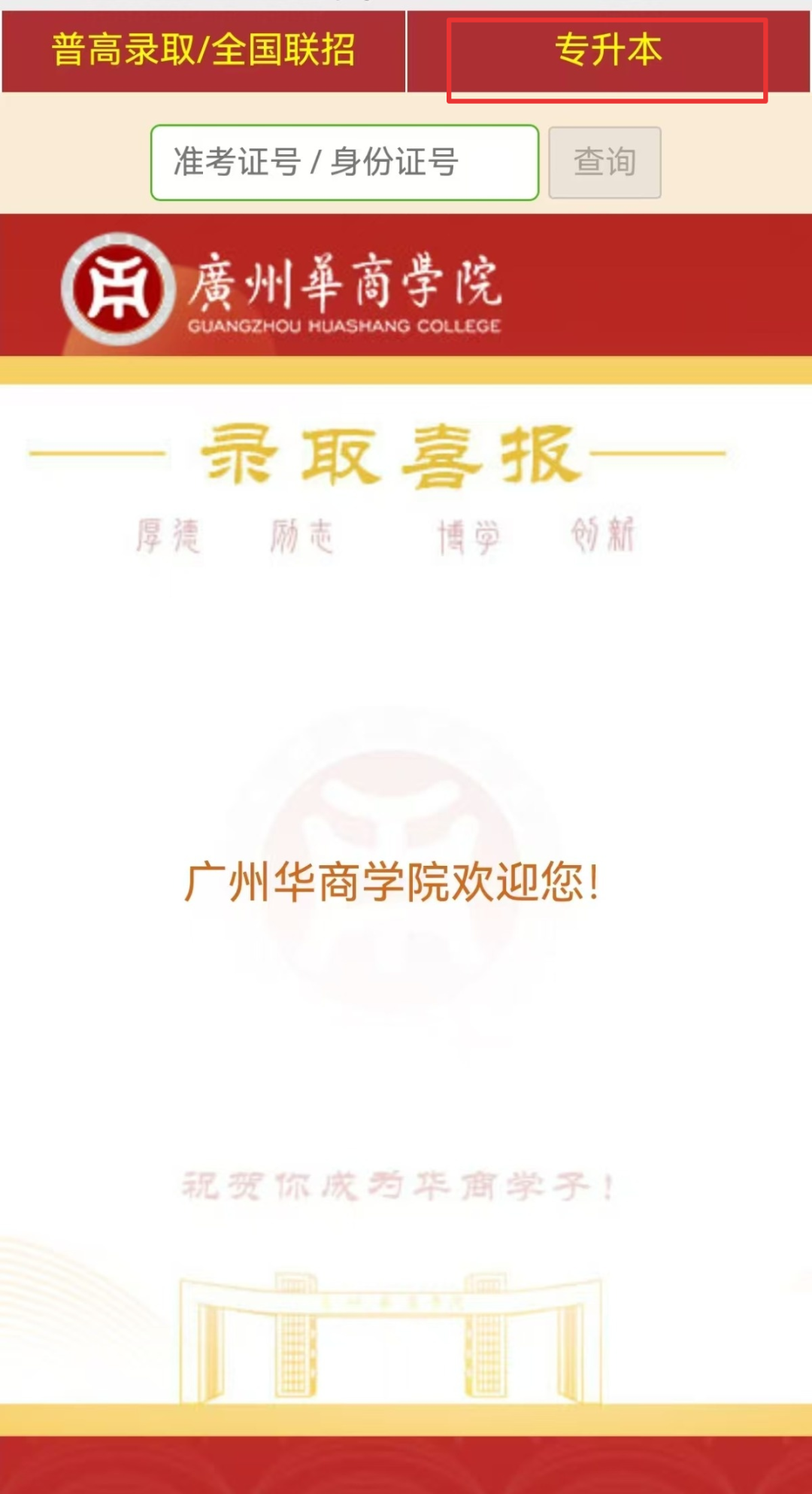 bti������(�й�)�ٷ���վ - APP����