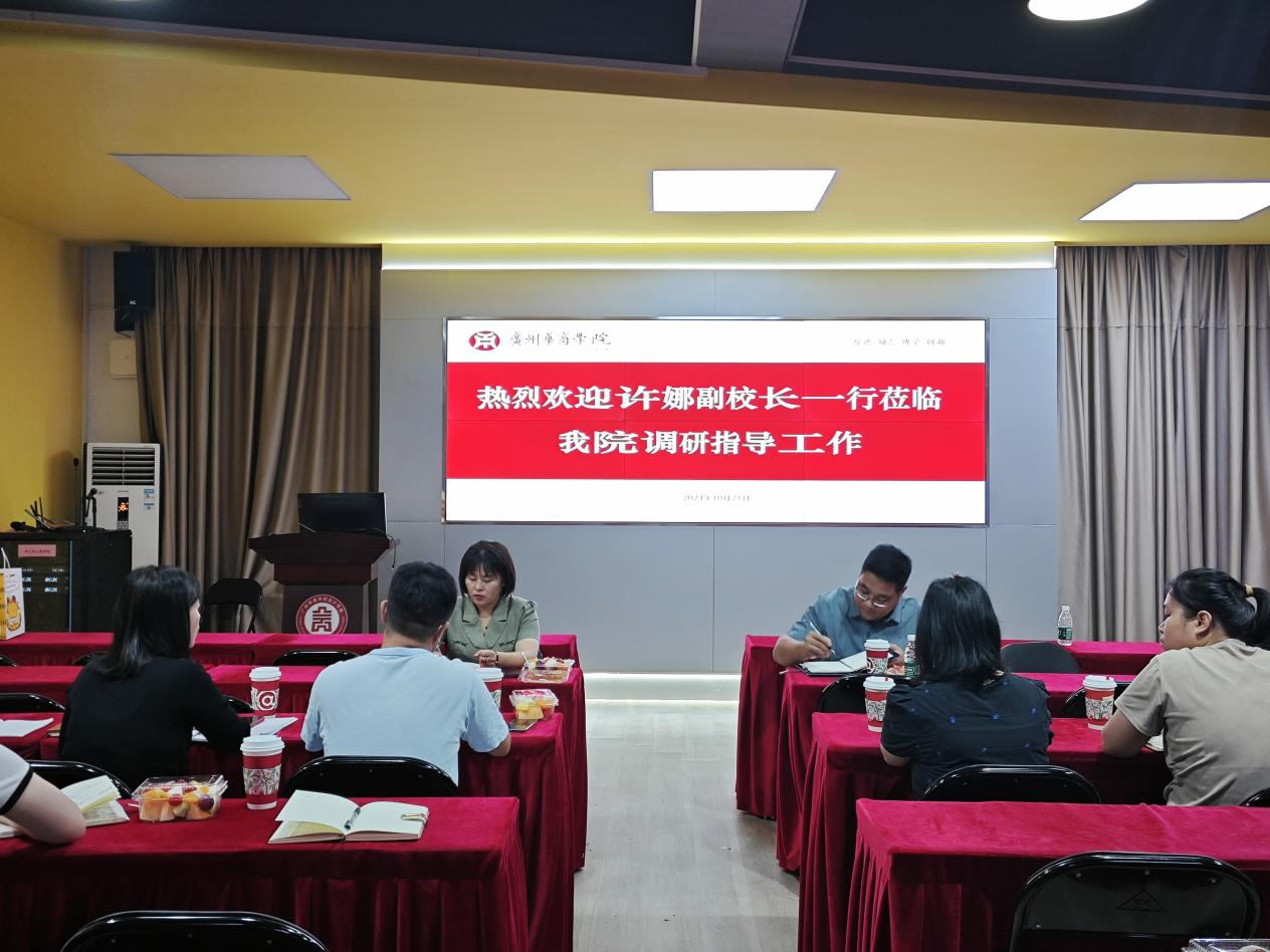 868383603DCCAA8108639ED5D11_C331392A_E9D7D