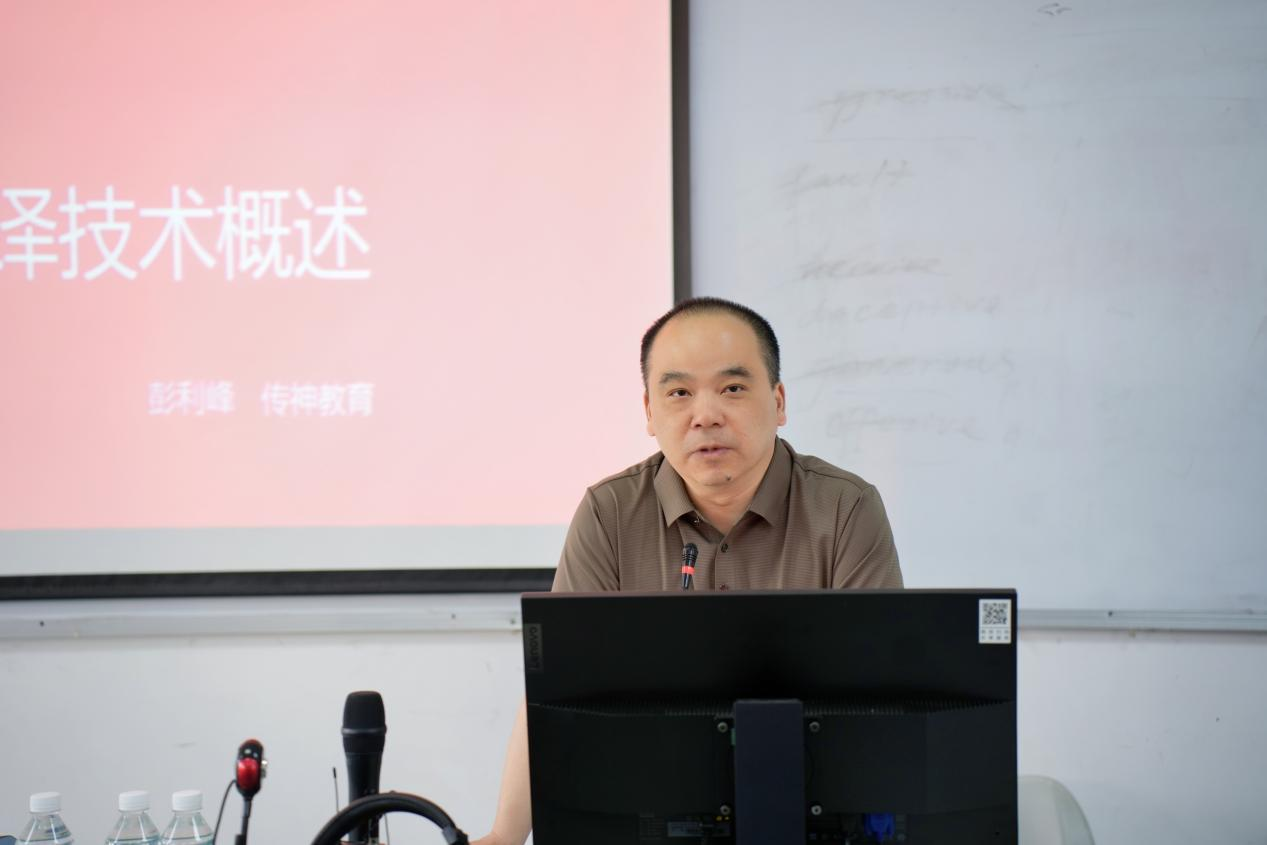 7F6BC4B288FD68E4EAB981967A3_E041481D_50366