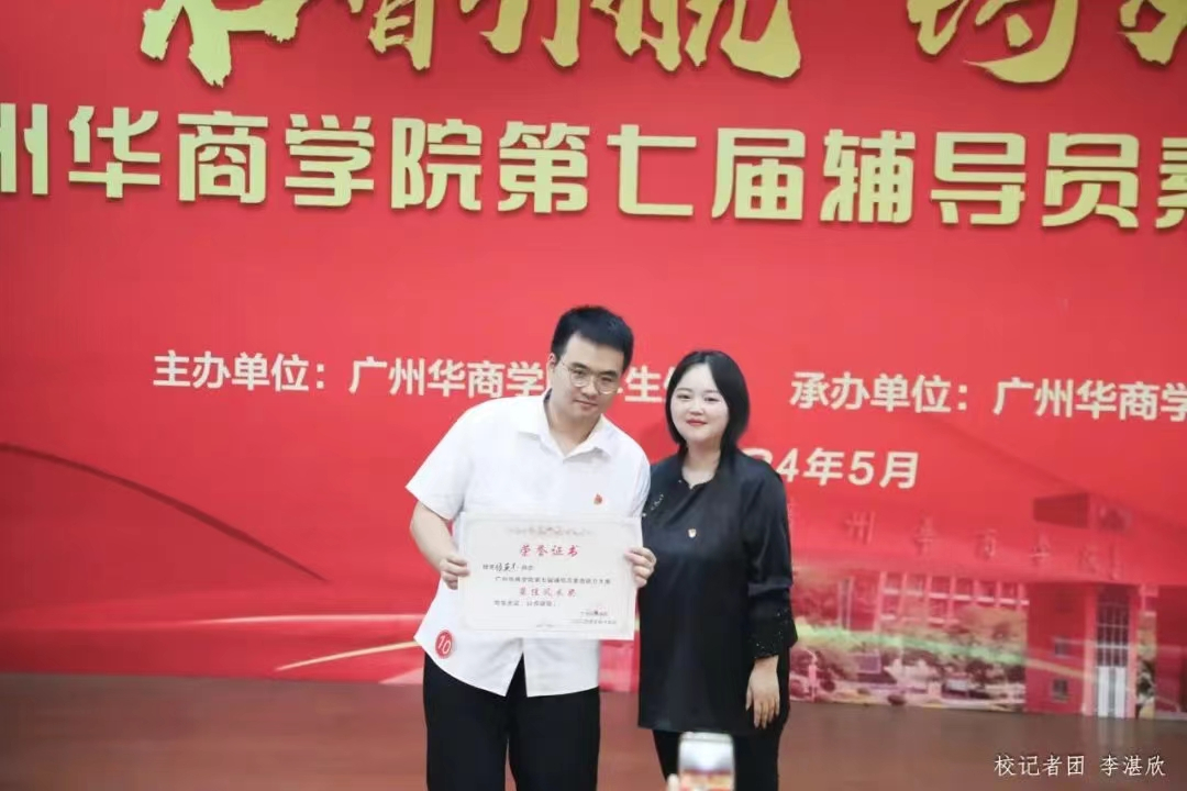 4C2E519DEDCD34886791D52D06B_0CAF0059_6C4FF