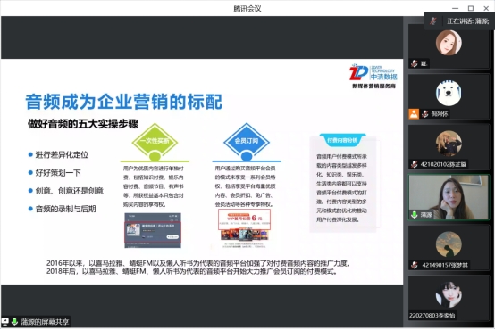 A1BA26EFF242542B13C2EA919B2_53C3DF30_1B9DE