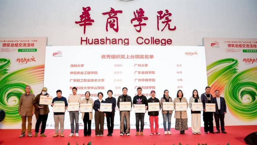 478EC66389B20BB7D9223621A3F_273CAF2D_973D7