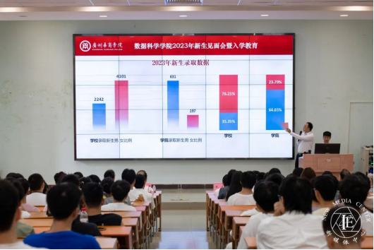 4F1C3621EED717D4BFA15AFBD49_F3FA4D12_B79FD