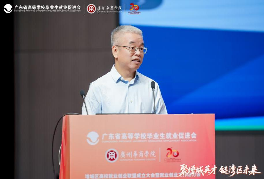 48E0584649876F7CE7C879C0D6E_B434C63C_4D59A