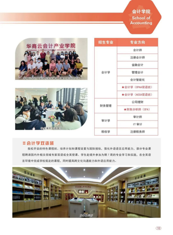 btiÌåÓý¡¤(Öйú)¹Ù·½ÍøÕ¾ - APPÏÂÔØ