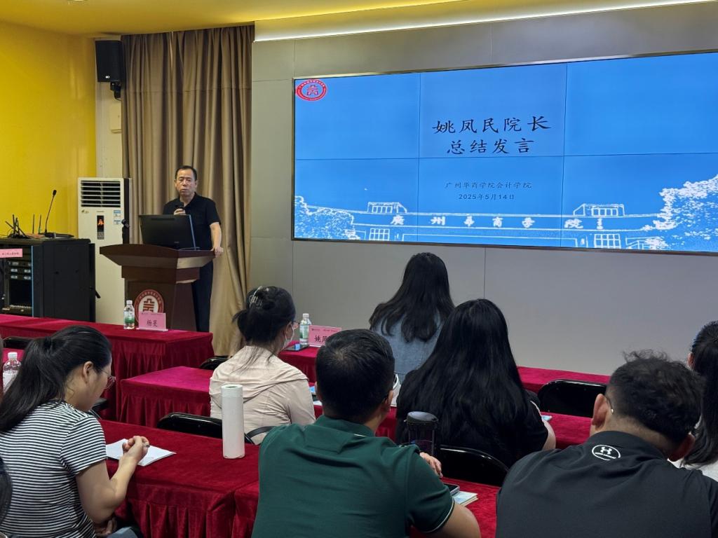 EDA463FD8C2F559306501AF9156_E86EB722_1715F