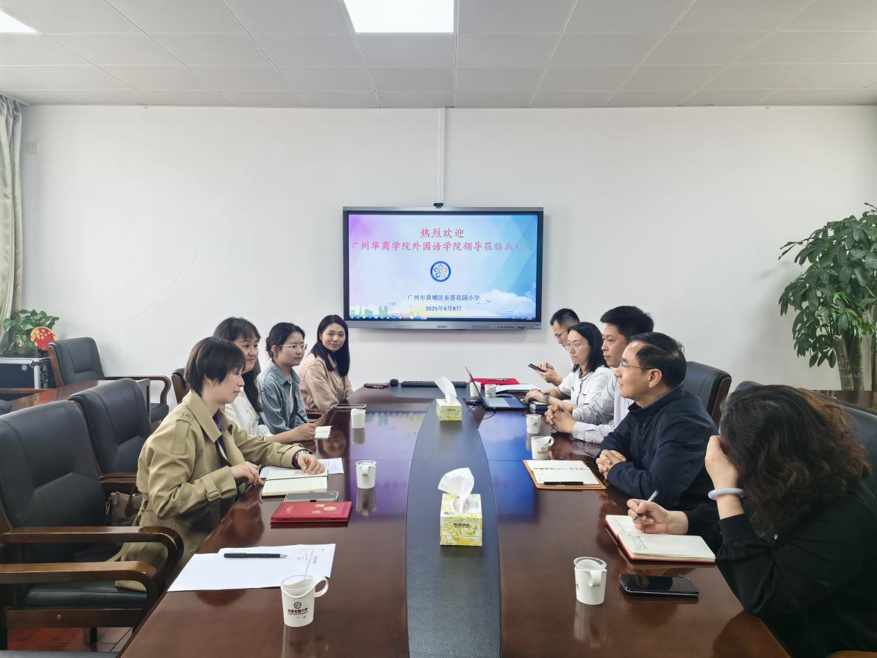 A654CCAC1C368DB64D080511A2A_CA350CD0_D0CE6