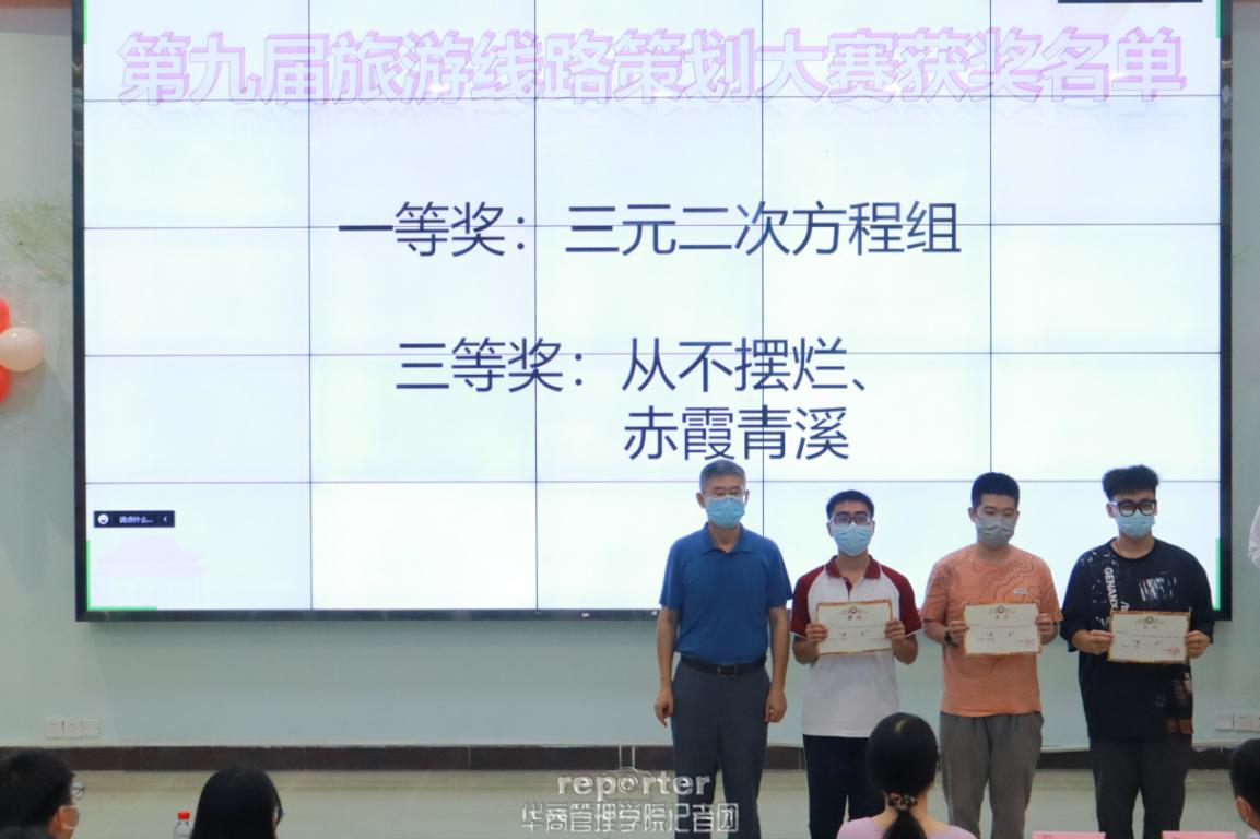 829767F19DAA176D20485FDD5BC_06769A31_91F23