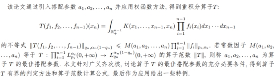 E05166EDFEFE8E6DCD9B7188020_6579FBEF_11D73 E05166EDFEFE8E6DCD9B7188020_6579FBEF_11D73