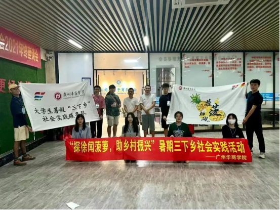 F5A95A5D3D811D395D8D4F8ADB6_3CB0EE9C_E099B