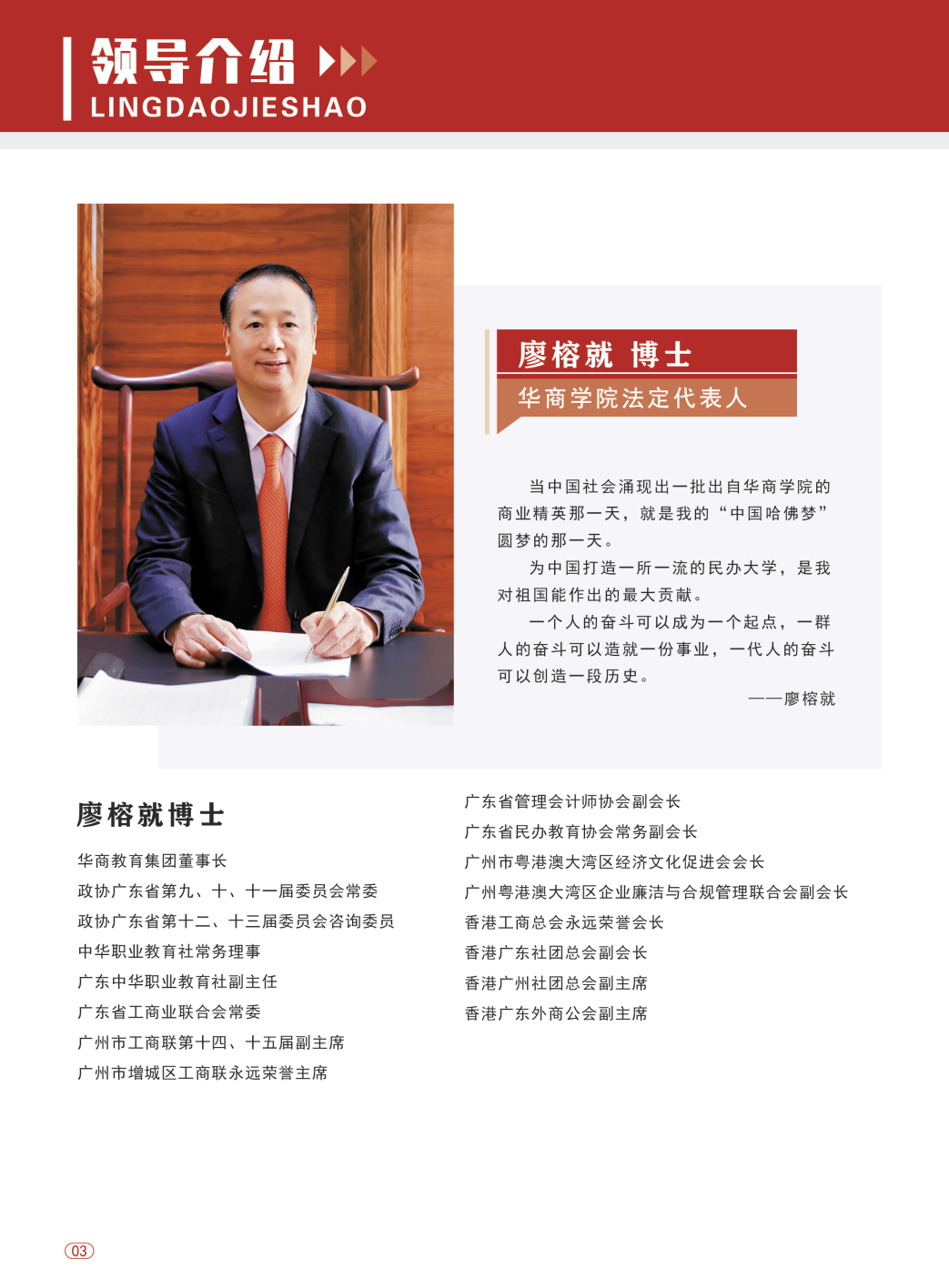 AF309E3C69DAE92EC6535D78EA7_A3E943BF_92F11 AF309E3C69DAE92EC6535D78EA7_A3E943BF_92F11