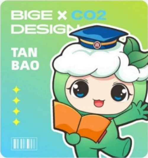 D84F893B020D495C70E92E3A4E7_131C7D13_40585