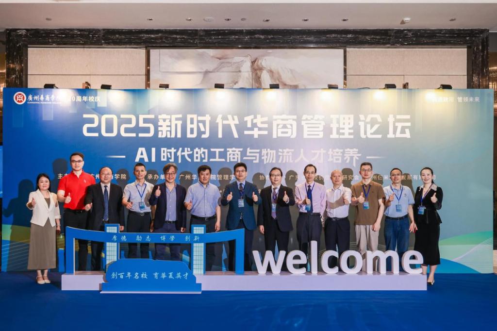 5DE0758F08D67244C2C54C787DD_BC8F2D10_16663 16663