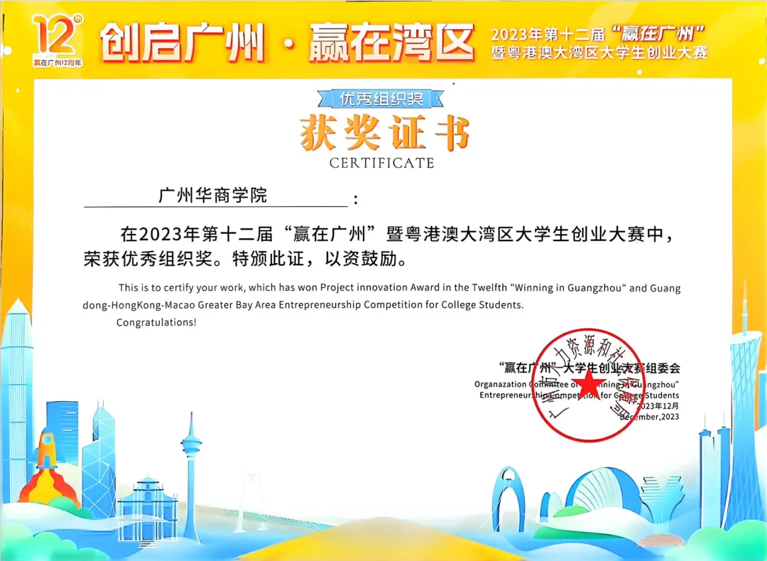 CB9FB705995174D1ADD5D25B6E2_9ED9DC87_8479A 8479A