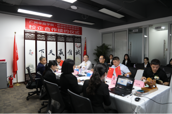 99850587467DA02BE98859DE8ED_6F1CBA50_C3666