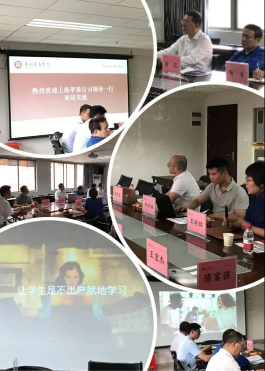 D606C0AF094F5A7C2AF2EEA060E_58989C1D_E01F