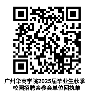 1D0B67B2A3BD0D9F676BBE61751_E62C2919_2195