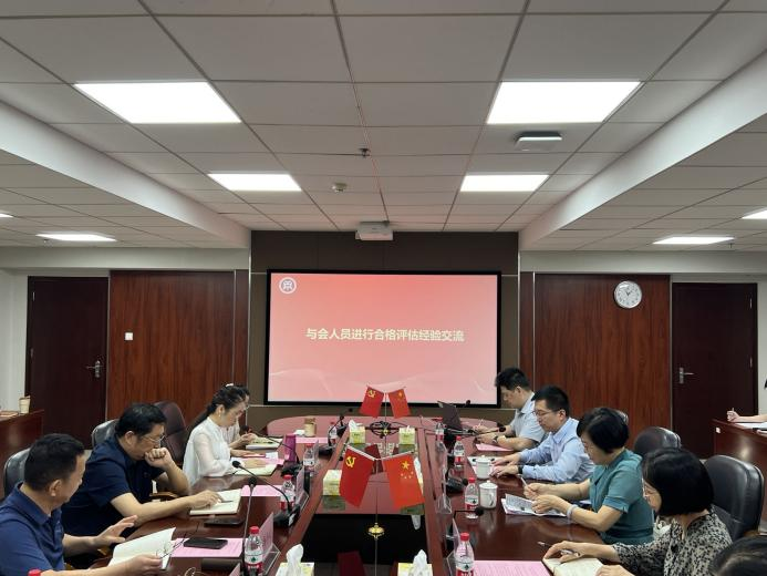 F5B29A1A75CFDC93450007C7AA3_6DC508B4_5CC16 F5B29A1A75CFDC93450007C7AA3_6DC508B4_5CC16