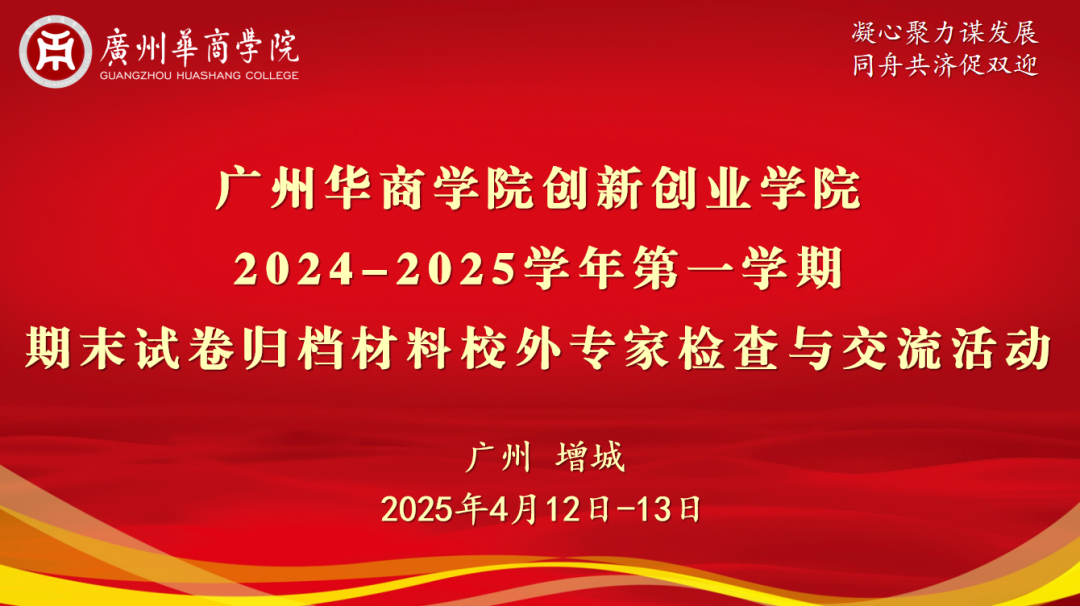 C0F514A2BE868A7C8B8C4846B00_4EAB7E20_7DF7E