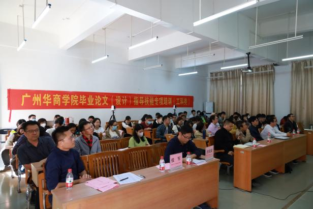 254765FB612ABA518BFF2DBC3E0_FFD079DE_49761 254765FB612ABA518BFF2DBC3E0_FFD079DE_49761