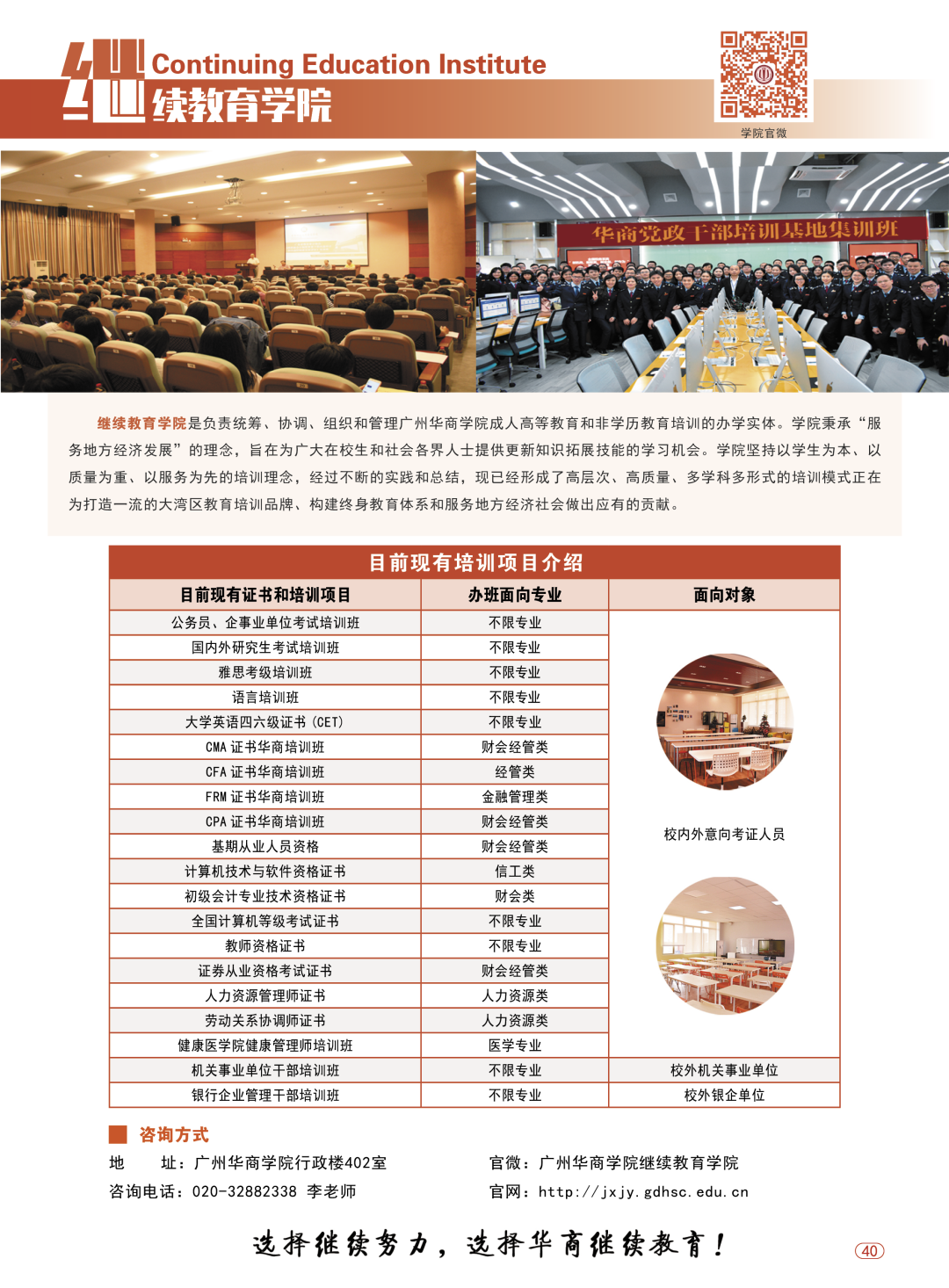 00B6E2DFFCFD2A97D8D30E166A7_1B797160_F84B0 00B6E2DFFCFD2A97D8D30E166A7_1B797160_F84B0