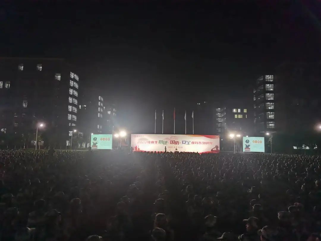 943E680DD02A54FA3DB3AE97299_E0DC22DC_D203