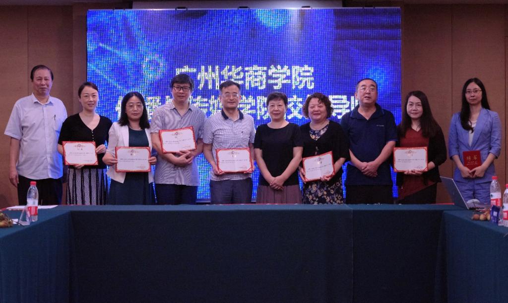 BA49556D3C4879074AFF8BECB50_B61D8F85_16E7B