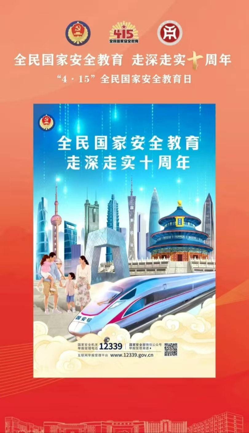 bti������(�й�)�ٷ���վ - APP����