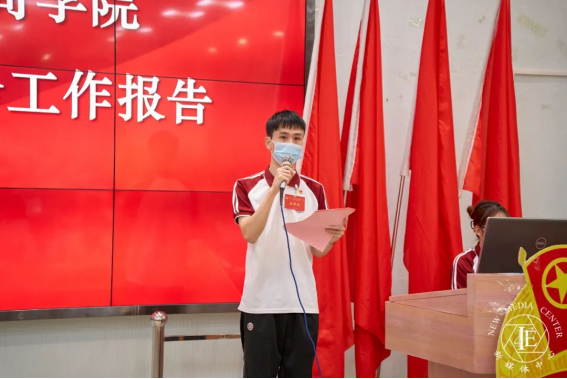 EE6ABB1DF12AF5CB84BEE39B699_D9A33445_D24E5