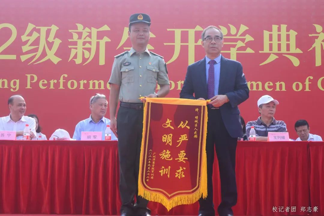 86223F14F5C1D126D9C7B36B533_988E9F40_15B9B